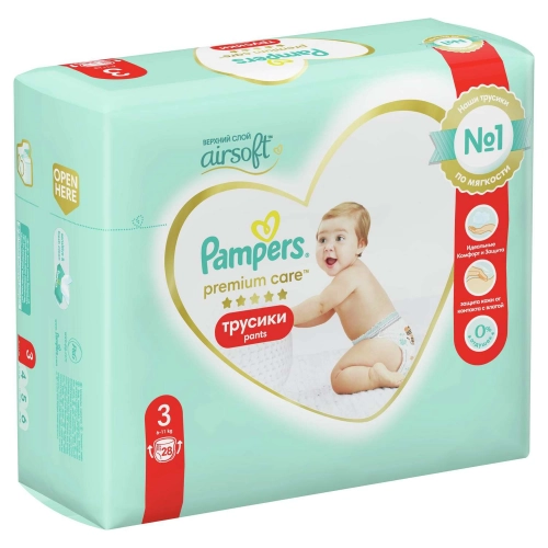 Подгузники-трусики Pampers Premium Care Pants Midi 6-11 кг  в Казахстане, интернет-аптека Aurma.kz