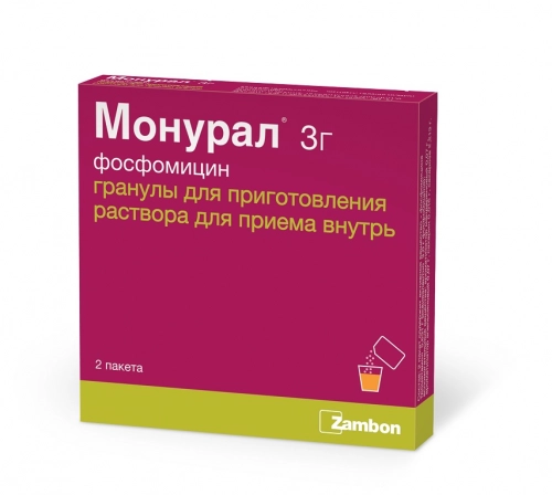 Монурал Гранула в Казахстане, интернет-аптека Рокет Фарм