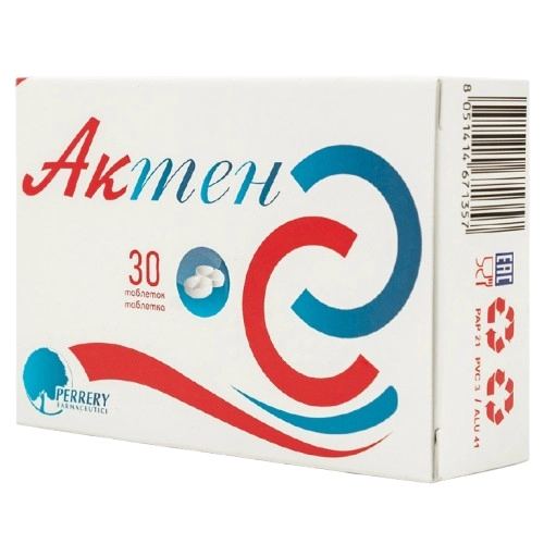 Актен Таблетки в Казахстане, интернет-аптека Aurma.kz