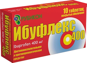 Ибуфлекс Таблетки в Казахстане, интернет-аптека Aurma.kz