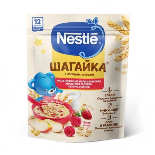 Нестле Nestle Каша молочная злаковая с яблоком, земляникой и малиной дой-пак  в Казахстане, интернет-аптека Aurma.kz