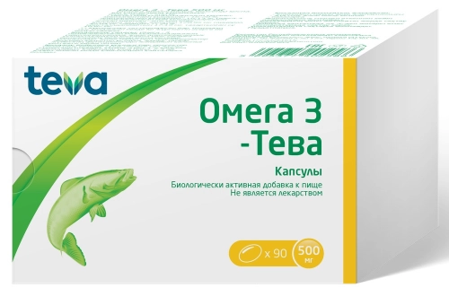 Омега-3 Тева Капсулы в Казахстане, интернет-аптека Aurma.kz