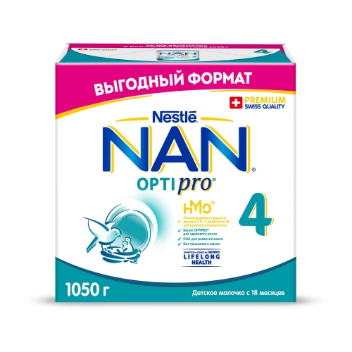 Нестле Nestle NAN Opti Pro Смесь сухая молочная с 18 месяцев 3*350 Смесь в Казахстане, интернет-аптека Aurma.kz