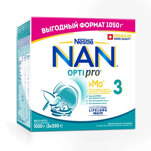 Нестле Nestle NAN 3 Opti Pro Смесь сухая молочная с 12 месяцев 3*350 Смесь в Казахстане, интернет-аптека Aurma.kz