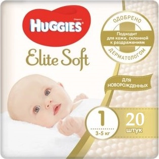 Подгузники Huggies Elite Soft OD (1) Convy Подгузники в Казахстане, интернет-аптека Aurma.kz