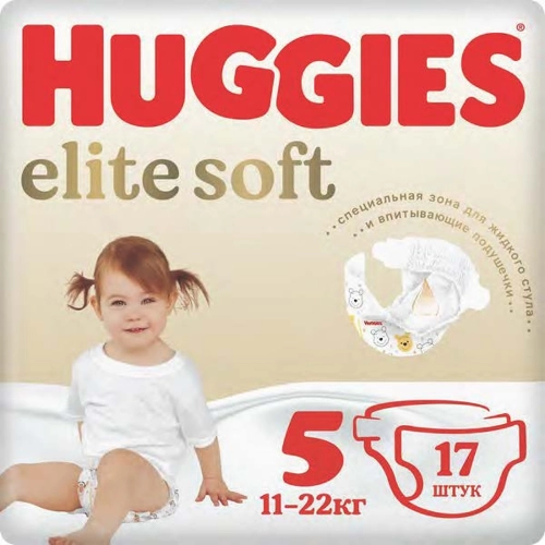 Подгузники Huggies Elite Soft OD (5) Convy Подгузники в Казахстане, интернет-аптека Aurma.kz