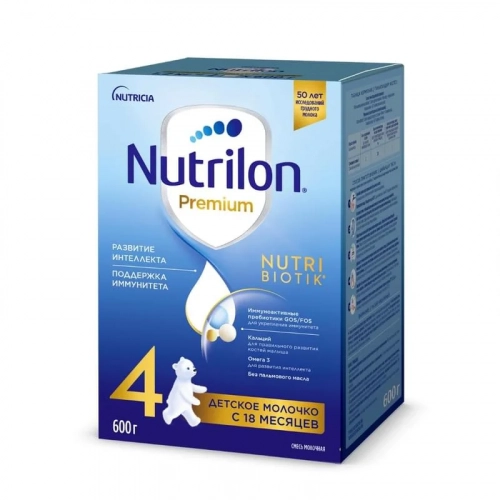 Нутрилон Nutrilon premium junior 4 детское молочко Смесь в Казахстане, интернет-аптека Aurma.kz