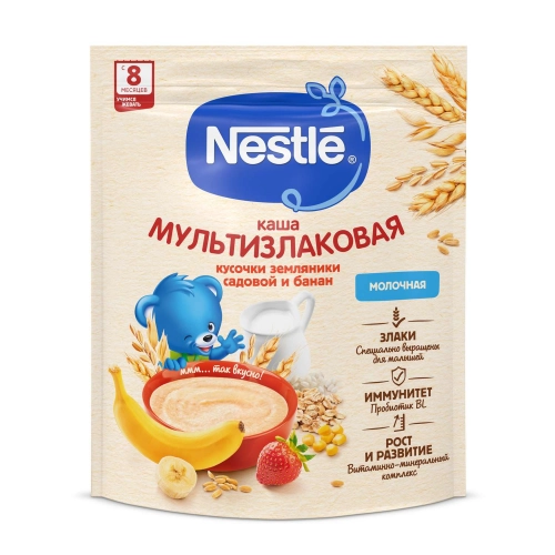 Нестле Nestle Каша молочная злаковая с земляникой и бананом дой-пак  в Казахстане, интернет-аптека Aurma.kz