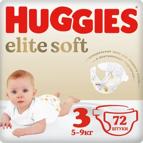 Подгузники Huggies Elite Soft OD 3 (5-9 кг) Mega Подгузники в Казахстане, интернет-аптека Aurma.kz