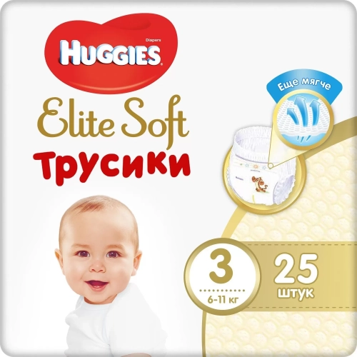 Трусики Huggies Elite Soft Pants (3) Convy (6-11 кг) Подгузники в Казахстане, интернет-аптека Aurma.kz