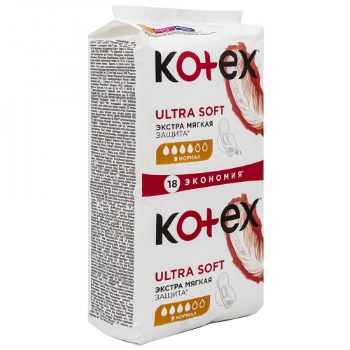 Прокладки гигиенические Kotex Котекс Soft Normal Прокладки в Казахстане, интернет-аптека Aurma.kz