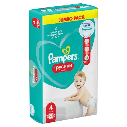 Подгузники-трусики Pampers 4 Maxi (9-15 кг) Подгузники в Казахстане, интернет-аптека Aurma.kz