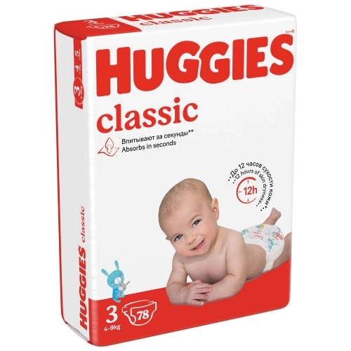 Подгузники Huggies Classic 3 (4-9 кг) Подгузники в Казахстане, интернет-аптека Aurma.kz