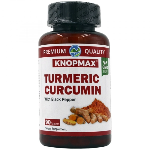 Organic Turmeric Curcumin Турмерик Куркумин Капсулы в Казахстане, интернет-аптека Aurma.kz