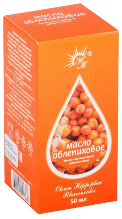 Облепиховое масло пищевое Натуральные масла Масло в Казахстане, интернет-аптека Aurma.kz