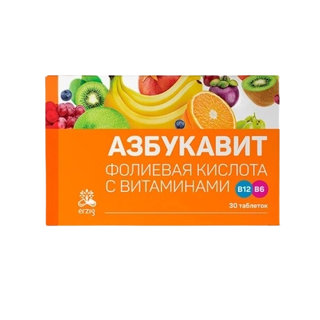 Азбукавит фолиевая кислота с витаминами В12 и В6 Таблетки в Казахстане, интернет-аптека Aurma.kz