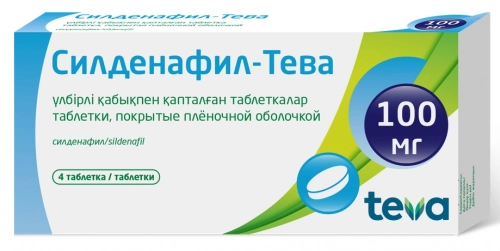 Силденафил Тева Таблетки в Казахстане, интернет-аптека Aurma.kz