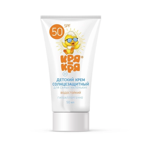 Кря-Кря Солнцезащитный крем для самых маленьких SPF 50, Д-пантенол Крем в Казахстане, интернет-аптека Aurma.kz