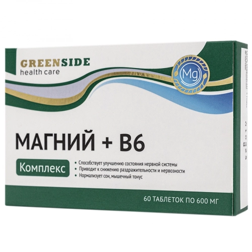 Green Side Комплекс Магний+В6 Таблетки в Казахстане, интернет-аптека Aurma.kz