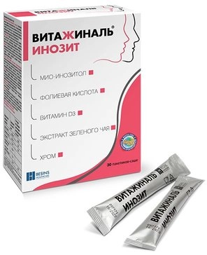 Витажиналь Инозит Саше в Казахстане, интернет-аптека Aurma.kz