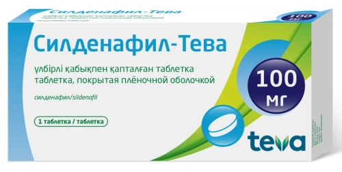 Силденафил Тева Таблетки в Казахстане, интернет-аптека Aurma.kz