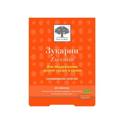 Нордик Зукарин (Zuccarin) Таблетки в Казахстане, интернет-аптека Aurma.kz