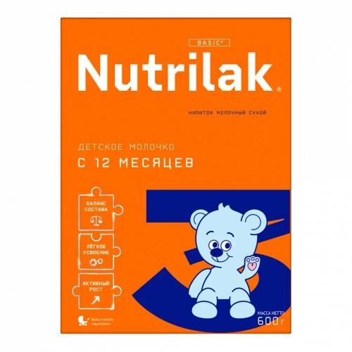 Нутрилак Nutrilak 3 смесь сухая молочная адаптированная последующая с 12 мес  в Казахстане, интернет-аптека Aurma.kz