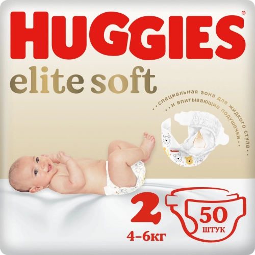 Подгузники Huggies Elite Soft 2 (4-6 кг) Jumbo  в Казахстане, интернет-аптека Aurma.kz