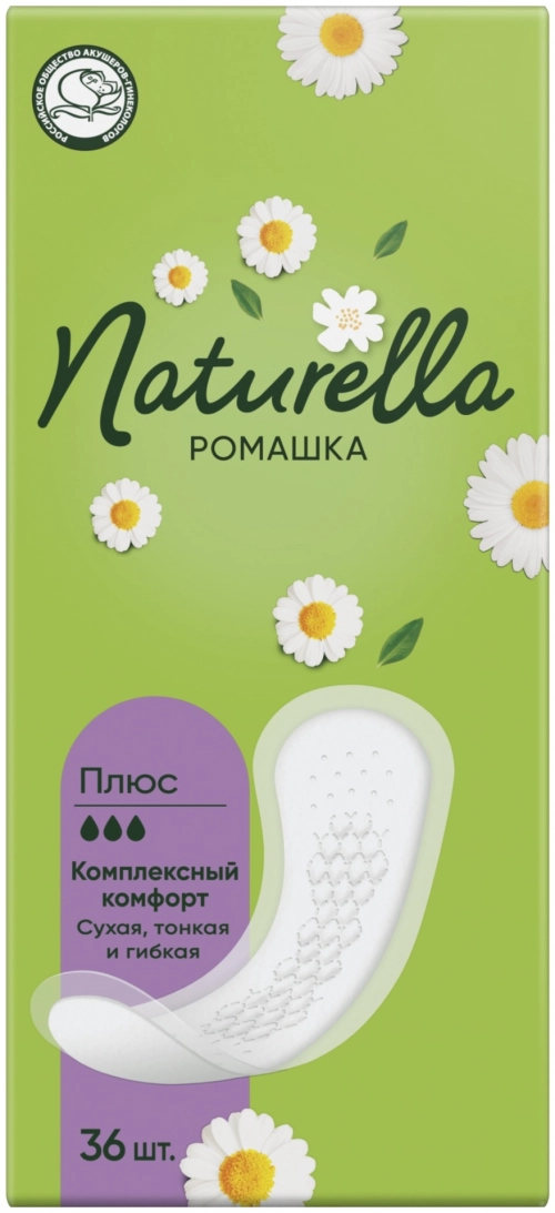 Прокладки ежедневные Naturella Ромашка Плюс  в Казахстане, интернет-аптека Aurma.kz