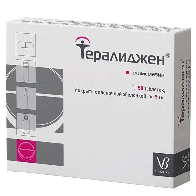 Тералиджен Таблетки в Казахстане, интернет-аптека Aurma.kz