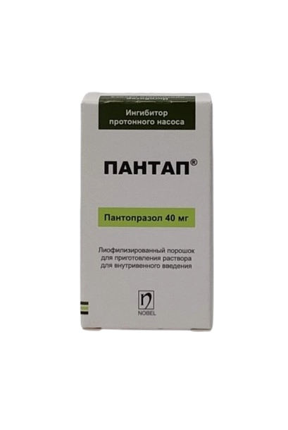 Пантап Лиофилизат в Казахстане, интернет-аптека Aurma.kz