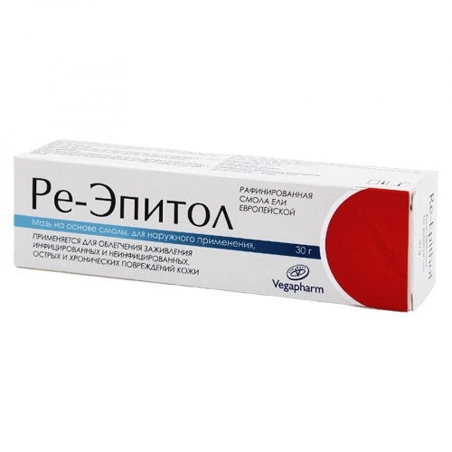 Ре-Эпитол Мазь в Казахстане, интернет-аптека Aurma.kz