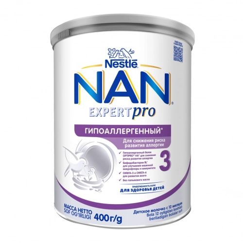 Nestle NAN 3 Гипоаллергенный с 12 месяцев  в Казахстане, интернет-аптека Aurma.kz