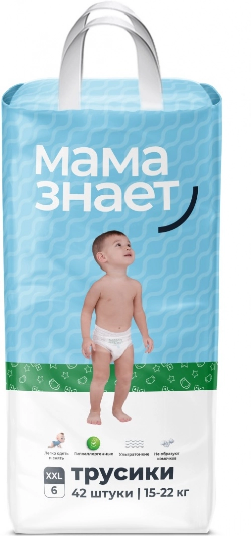 Подгузники-трусики Мама знает XXL (15-22 кг)  в Казахстане, интернет-аптека Aurma.kz