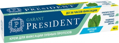 PresiDent Garant Крем для фиксации зубных протезов мятный вкус  в Казахстане, интернет-аптека Aurma.kz