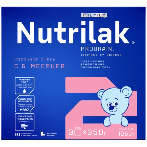 Смесь молочная Nutrilak Premium 2 (с 6 месяцев)  в Казахстане, интернет-аптека Aurma.kz