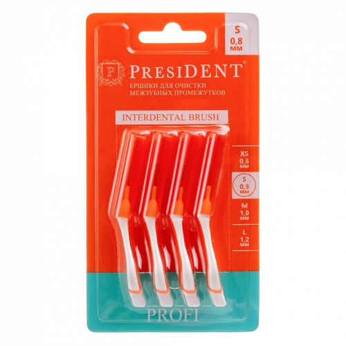 President Profi межзубные ершики S 0.8 мм  в Казахстане, интернет-аптека Aurma.kz