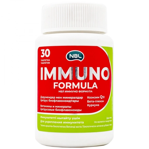 НБЛ Иммуно формула (NBL Immuno Formula)  в Казахстане, интернет-аптека Aurma.kz