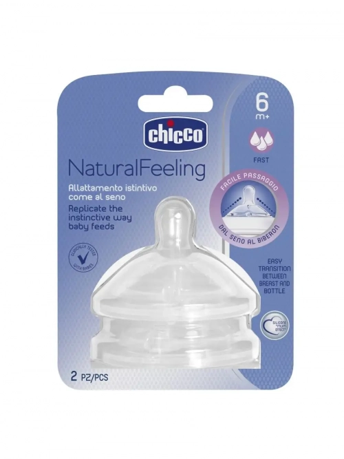 Chicco соска силиконовая Natural Feeling быстрый поток 81047 (с 6 месяцев)   в Казахстане, интернет-аптека Aurma.kz