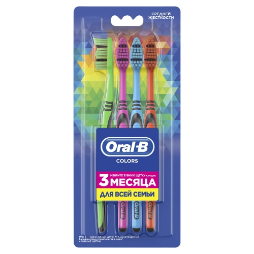 Зубная щетка Oral-B Colors 40 средняя в Казахстане, интернет-аптека Aurma.kz