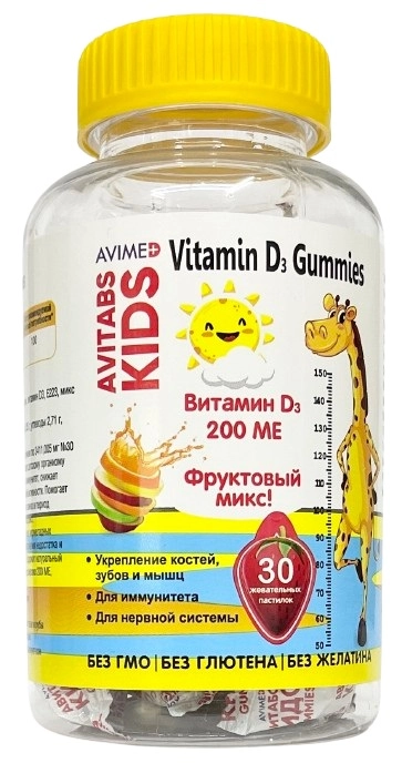 Avitabs Kids Vitamin D3 Gummies  в Казахстане, интернет-аптека Aurma.kz