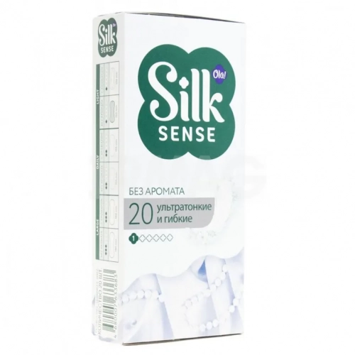Прокладки Ola Silk Sense Light ультратонкие без аромата  в Казахстане, интернет-аптека Aurma.kz