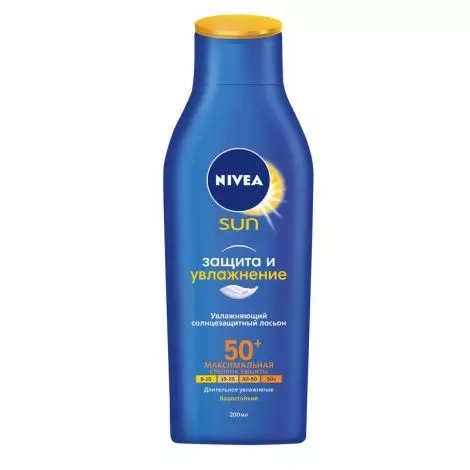 Nivea Sun солнцезащитный лосьон защита и увлажнение SPF50  в Казахстане, интернет-аптека Aurma.kz