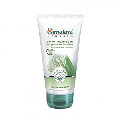 Himalaya Herbals крем мягкий для умывания  в Казахстане, интернет-аптека Aurma.kz