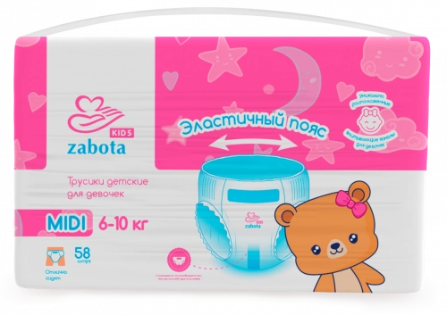 Трусики для девочек Zabota Kids Midi (6-10 кг)  в Казахстане, интернет-аптека Aurma.kz