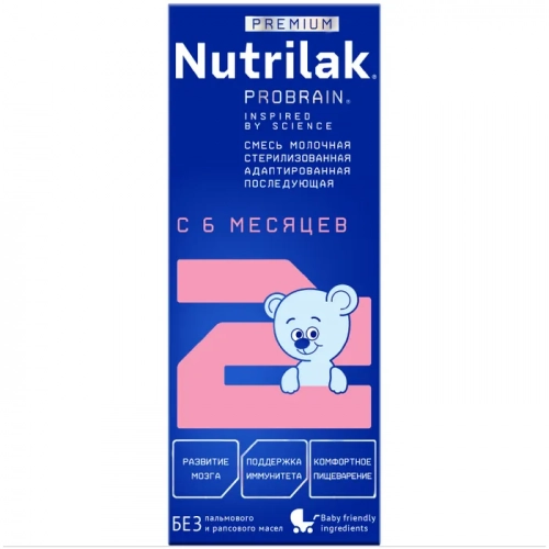 Nutrilak Premium 2 смесь стерилизованная молочная адаптированная последующая с 6 месяцев  в Казахстане, интернет-аптека Aurma.kz