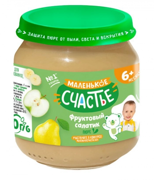 Маленькое счастье пюре фруктовый салатик (с 6 месяцев)  в Казахстане, интернет-аптека Aurma.kz
