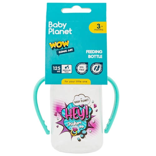 Baby Planet бутылочка Асылым с ручками и латексной соской 8612/4 (с 3 месяцев) в Казахстане, интернет-аптека Aurma.kz