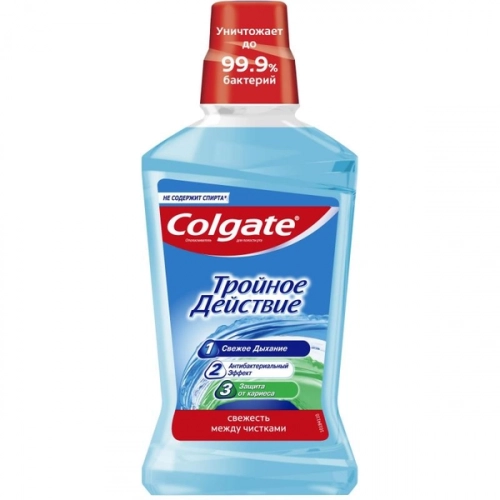Ополаскиватель Colgate Plax Тройное действие антибактериальный  в Казахстане, интернет-аптека Aurma.kz