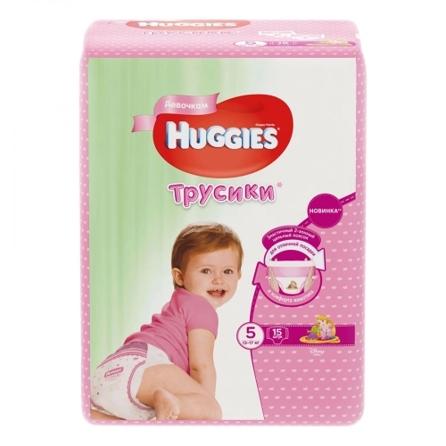 Подгузники-трусики Huggies Pants 5 (13-17 кг) для девочек  в Казахстане, интернет-аптека Aurma.kz